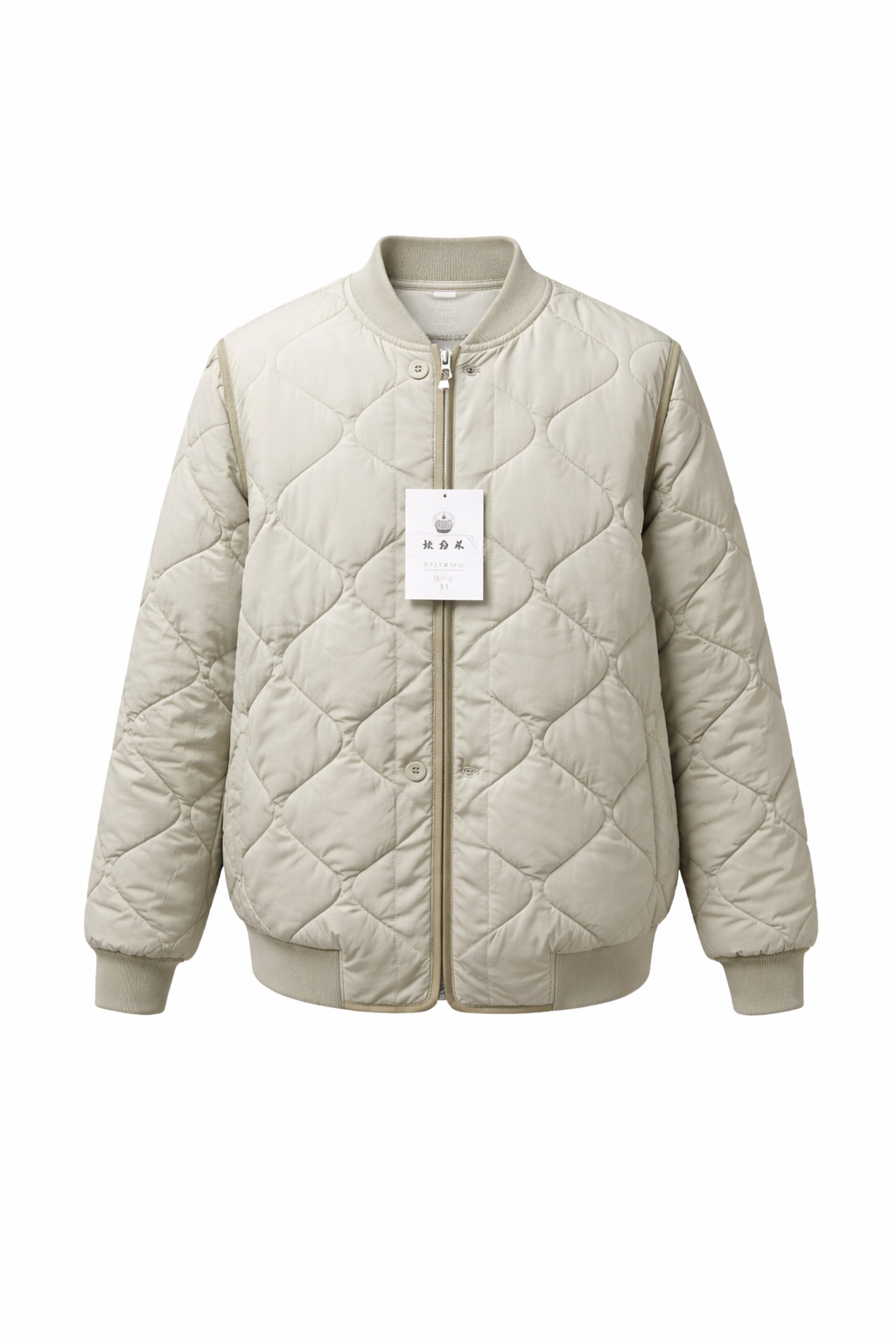 Men's Beige Diamond Quilted Full-Zip Bomber Jacket